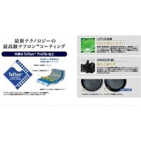 ウルシヤマ金属工業 モデルノ-IH いため鍋 28cm 4971142201562 1個（直送品）