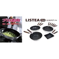 ウルシヤマ金属工業 リステアプロ フライパン 26cm 4971142204327 1個（直送品）