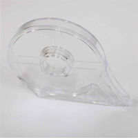 TTC ラインテープ用空ケース 25-1600 1セット(1個×10)