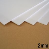 TTC スチレンペーパー B4 2mm厚 39-0262 1セット(5個)