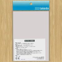 TTC 塩ビ板 小型板 ホワイト 115×160mm 0.5mm厚 40-0250 1セット(1個×5)