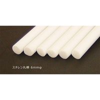 TTC スチレン丸棒 6mmφ 25cm 40-0657 1パック（6本入）×5（直送品）