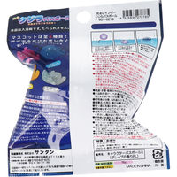 サンタン 光るレインボー クジラバスボール グレープの香り 80g 1回分　1個入×12セット（直送品）