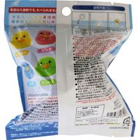 サンタン 光るレインボー アヒルバスボール フレッシュソープの香り 80g 1回分　1個入×12セット（直送品）