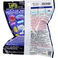 光るレインボー UFOバスボール レモンの香り 75g 1回分 1個入×12セット（直送品）