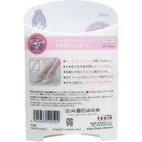 トレイン 女の欲望 オーガニックコットン 5本指フットカバー アイボリー 1足入×5セット（直送品）