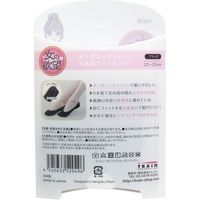 トレイン 女の欲望 オーガニックコットン 5本指フットカバー ブラック 1足入×5セット（直送品）