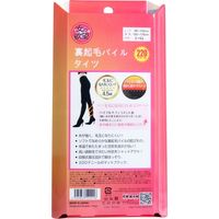 トレイン 女の欲望 裏起毛パイルタイツ 220デニール ブラック L-LLサイズ 1枚入×4セット（直送品）