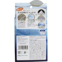 進製作所 モコモコ くちゃ泡ソープ 100g　100g×8セット（直送品）