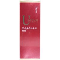 シンエイ フィーノ サイタイエキス原液 美容液 30mL 30mL×1セット（直送品）