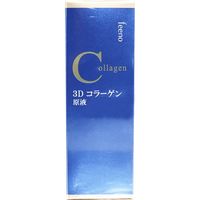 シンエイ フィーノ 3Dコラーゲン原液 美容液 30mL 30mL×1セット（直送品）