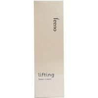 シンエイ フィーノ リフティング化粧下地 30g　30g×1セット（直送品）