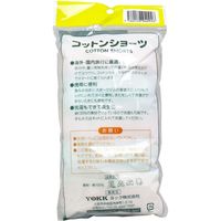ヨック コットンショーツ 綿100% 女性用 Mサイズ 1セット(5枚×6袋)