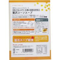 チュチュル 豆乳で仕上げた24種の緑黄色野菜の 贅沢コーンスープ 18g×6袋入 6袋入×12セット（直送品）