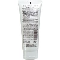 TKコーポレーション 馬油 ダブルクレンジング洗顔フォーム 130g　130g×12セット（直送品）