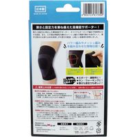 ハヤシ・ニット 超薄型固定サポーター ひざ用(左右兼用) Mサイズ 4681 1セット(5枚)