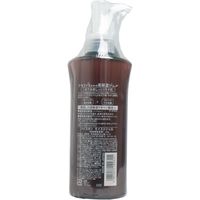 黒龍堂 ハイスキン モイストジェル 190g入 190g×6セット（直送品）