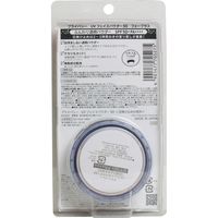 黒龍堂 プライバシー UVフェイスパウダー50 フォープラス 3．5g　3.5g×6セット（直送品）