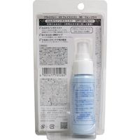 黒龍堂 プライバシー UVフェイスミスト50 フォープラス 40mL　40mL×6セット（直送品）
