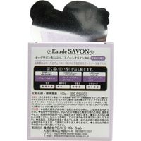 オーデサボン香る石けん スイートオリエンタル 100g　100g×12セット クロバーコーポレーション（直送品）