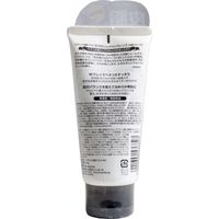 ロゼット ロゼット洗顔パスタ 氷河泥クレンズ 洗顔フォーム 120g　120g×12セット（直送品）