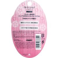 ファイントゥデイ ウオーターインリップ くすみピュア ピュアな桜色 3．5g　3.5g×12セット（直送品）