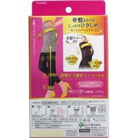 スリムウォーク　骨盤をきっちり支えるレギンス　M-Lサイズ　ブラック　1足入×3セット ピップ（直送品）