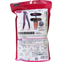 スリムウォーク リカバリーレギンス パンツタイプ ミックスグレー Lサイズ　1枚入×2セット ピップ（直送品）