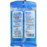 サンリツ 乾いた耳に最適　オリーブオイル綿棒　1本個別包装　20本入　20本入×40セット（直送品）