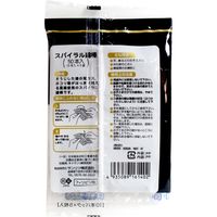 サンリツ 黒綿棒 スパイラル加工 50本入（10本パック×5）　50本入×40セット（直送品）
