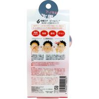 コスメテックスローランド 柑橘王子 ピールパック 部分用パック アロマオレンジの香り 60g　60g×6セット（直送品）