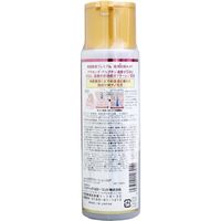 コスメテックスローランド 美容原液プレミアム 超潤化粧水AP プラセンタ 185mL　185mL×12セット（直送品）