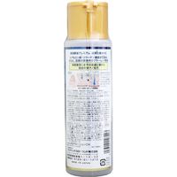 コスメテックスローランド 美容原液プレミアム 超潤化粧水HC ヒアルロン酸 185mL　185mL×12セット（直送品）