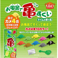 Pirates Factory お風呂で亀すくい ライムの香り湯 25g(1包入)　1個入×10セット（直送品）