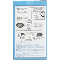 ボトルキャップ加湿器 TKDRー002　1セット入×3セット 東京企画販売（直送品）