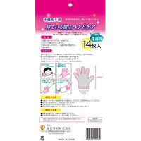 金石衛材 不織布手袋 寝ている間にハンドケア 14枚入 14枚入×5セット（直送品）