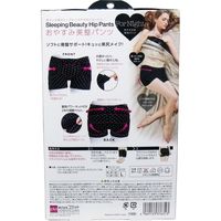 コジット おやすみ美整パンツ ブラック Lサイズ 1個入×3セット（直送品）