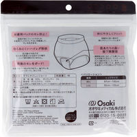 オオサキメディカル ダッコ ママにやさしいショーツ 産じょくショーツ M-Lサイズ グレー 1枚入　1枚入×5セット（直送品）