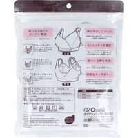 オオサキメディカル ダッコ ママにやさしいハーフトップ 授乳用ハーフトップ M-Lサイズ グレー 1枚　1枚入×5セット（直送品）