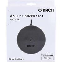オムロン USB通信トレイ HHX-IT4　1台入×3セット オムロンヘルスケア（直送品）