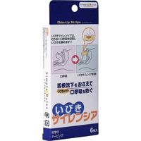 DKSHジャパン いびきサイレンシア テープ6枚入 6枚入×12セット（直送品）