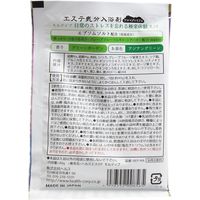 ヘルス エステ気分入浴剤 アロマプレミアム モルディブ 40g 40g×48セット（直送品）