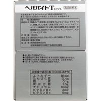 伊丹製薬 ヘパバイトTトリプル 100mL×10本入 10本入×5セット（直送品）