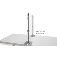 【アウトレット】アスカ 飛沫対策シート用スチール支柱 デスクスタンドタイプ 高さ600mm CVG14 1セット（2本組）　【終売品】