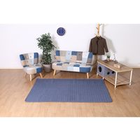 不二貿易 キルトラグ ネイビー 1300×1850mm ネイビーブルー 37532（直送品）