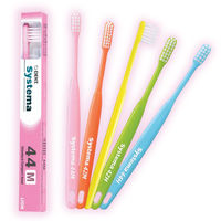 歯科医院取扱品 DENT.EX systema（デントシステマ） 44M スーパーテーパード毛　1本　ライオン　歯ブラシ