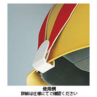 アークランズ ヘルタイ兼用タイプ 赤 377ー901 4904781083336 1枚（直送品）