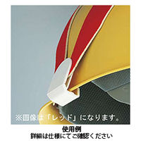 アークランズ ヘルタイ兼用タイプ 黄 377ー903 4904781083350 1枚（直送品）