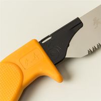 藤本産商 天寿 替刃式鞘入剪定鋸 240mm 5116 1丁（直送品）