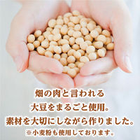 グリコ ビスコ 素材の恵み＜大豆＞みるく＆きな粉　 1セット（18パック入×12袋）